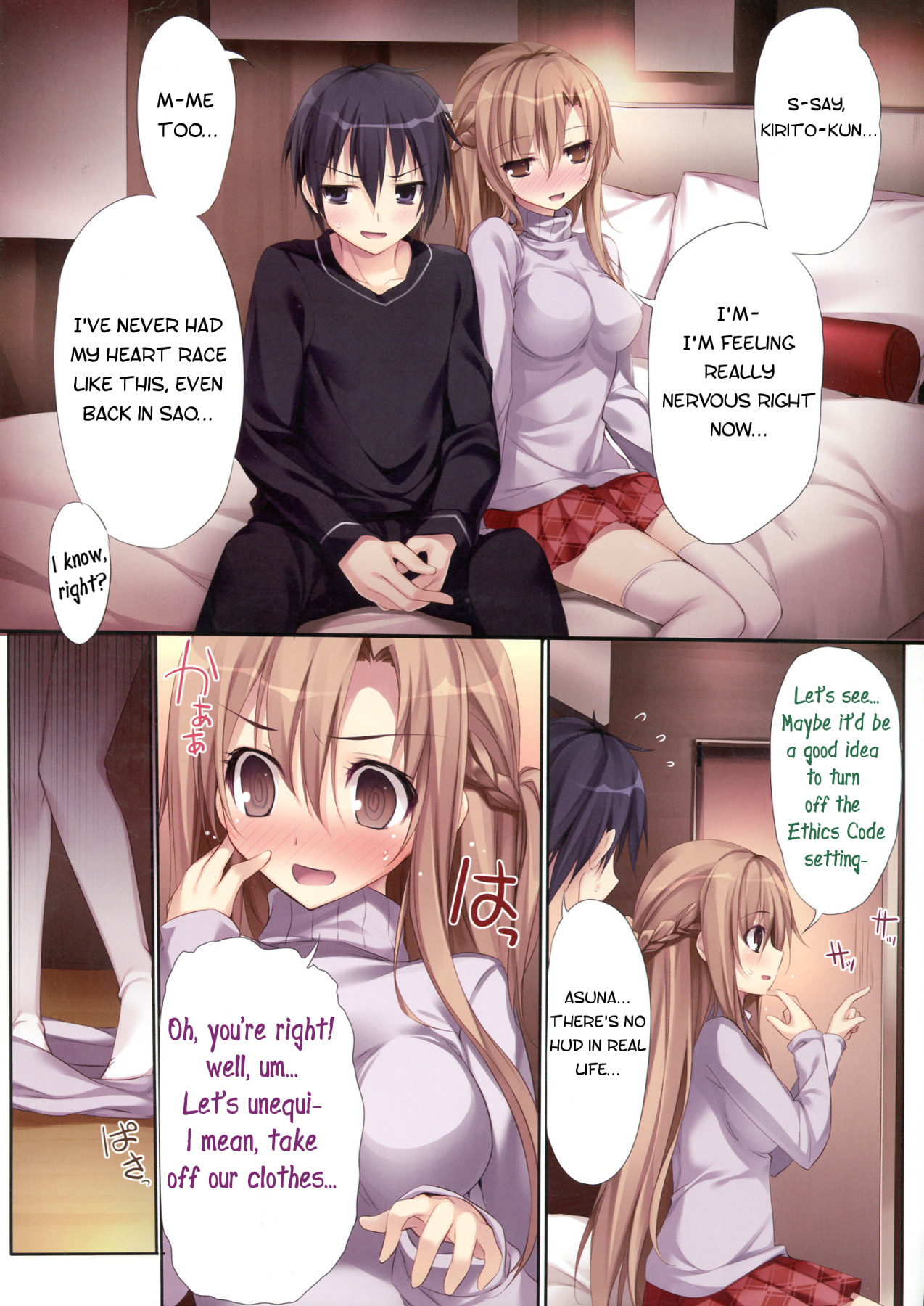 Hentai Manga Comic-KARORFULMIX EX18 SAO Compilation-Read-58